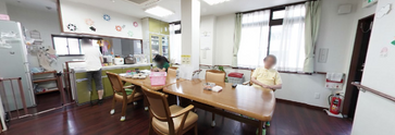 介護施設の生活空間