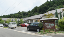 明るく穏やかな施設の周辺