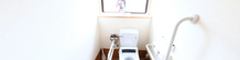 介護施設のトイレ部屋