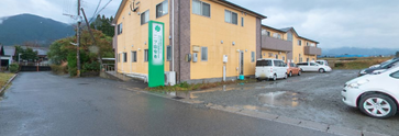 のどかな風景の介護施設