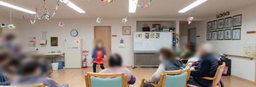 介護施設の居住空間