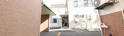 清潔で明るい介護施設