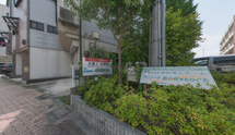 介護施設の外観と周辺環境