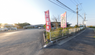 入居者を迎える施設の外観