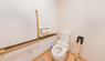 介護施設内のトイレの設備状況