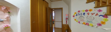 通路と待機スペース