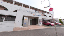 介護施設の入口と立地