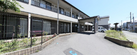 介護施設の建物とその周辺