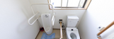 清潔なトイレ環境
