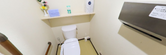 福祉施設のトイレ設備と内装