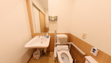 設備充実したトイレ環境