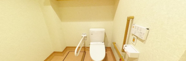 介護施設内のトイレ設備