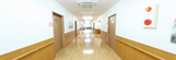 快適な職場環境の施設内廊下