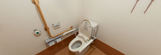 バリアフリーのトイレ設備