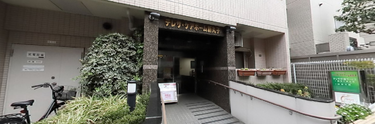 介護施設外観と周囲の環境