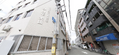 都市型介護施設の外観と周辺