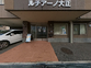 アパート型建物の外観