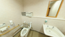 ケアホームのトイレ設備