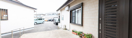 職場となる施設の正面