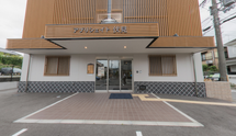 モダンなデザインの介護施設