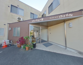 心温まる施設の外観
