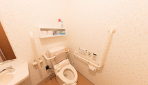 福祉施設のトイレ設備