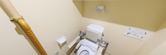 介護施設内の安全なトイレ設備
