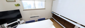 介護施設の居間の内装