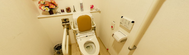 介護施設のトイレ設備