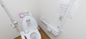介護施設の清潔なトイレ設備