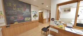 居心地の良い介護施設の受付