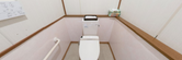 介護施設の利用者向けトイレの内観