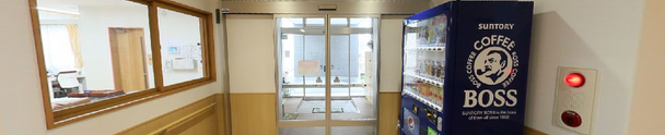 職員と利用者の共有スペース