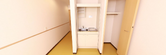 広々とした介護施設の部屋