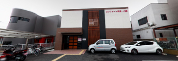 都心に近接した介護施設外観
