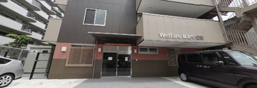 介護施設の建物と周辺環境