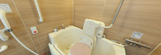 設備充実したお手洗い