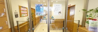 心地良い受付エリアの全景