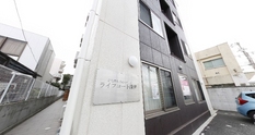 介護施設の外観と立地