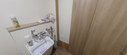 介護施設内のトイレ設備