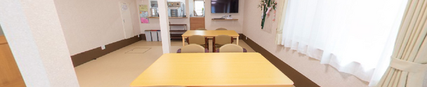 介護施設内の共有スペース