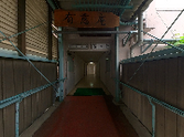 幅の広い通路