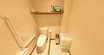 介護施設のトイレ設備