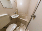 快適なトイレ浴室空間