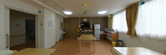 介護施設の居間風景
