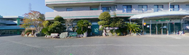 職場となる施設外観
