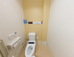 清潔感あるトイレ設備