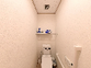 ゆとりあるトイレスペース