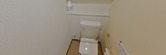 介護施設のトイレ設備