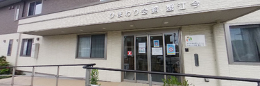 介護施設の正面入口